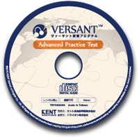 Versant™模試収録CD-ROM